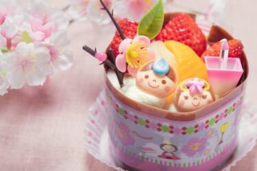 【2021】ひなまつりケーキまとめ：コンビニ・洋菓子店の種類や値段